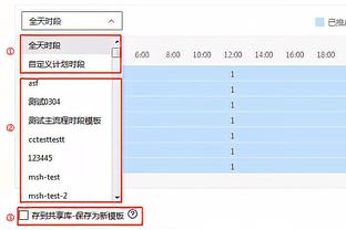 你怎么看？韩乔生：国足晚上能平塔吉克斯坦就不错了